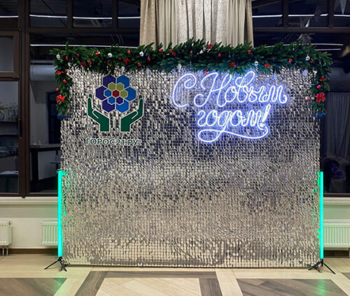 Фотозона зеркальная