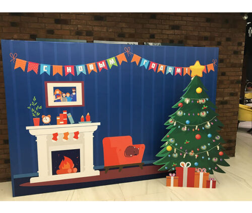 Фотозона с Новым годом