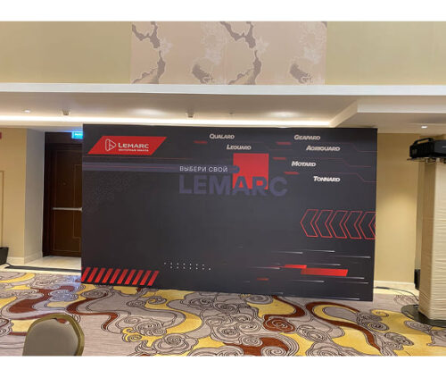 Фотозона баннер на двойном каркасе (базовая)