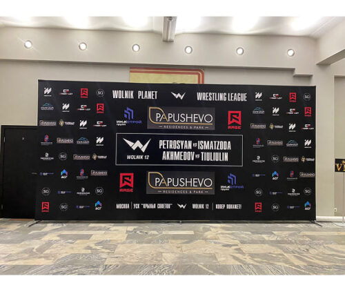 Фотозона баннер 2,40*6 метров