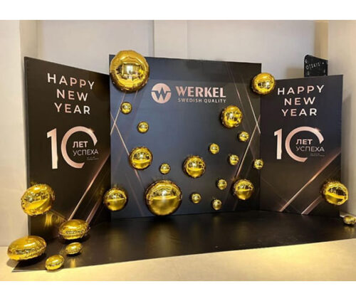 Фотозона тройная