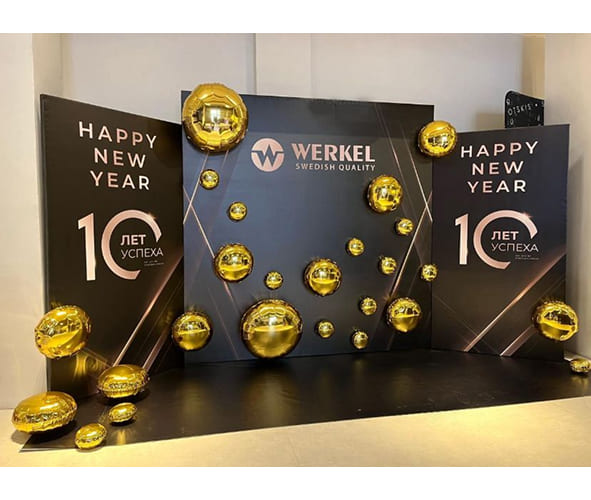 Фотозона тройная