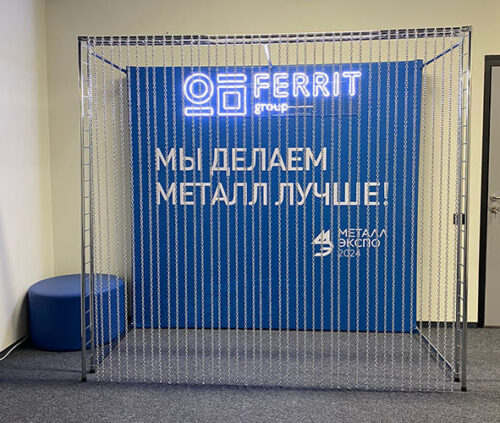 Фотозона с индивидуальной неоновой вывеской