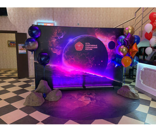 Фотозона космос