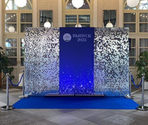 Составная фотозона морская