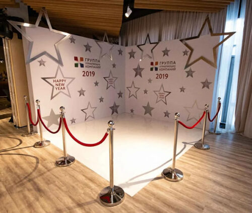 Фотозона для корпоратива со звездами