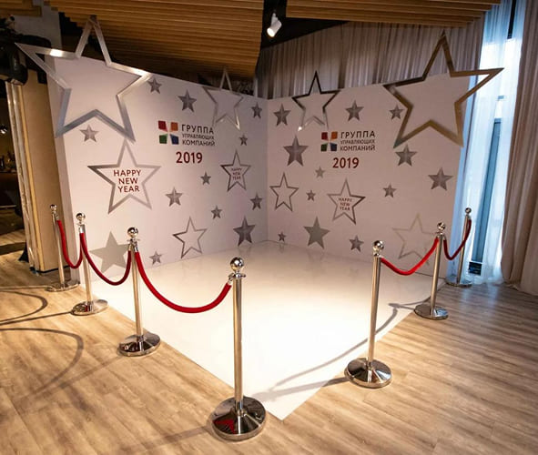 Фотозона для корпоратива со звездами