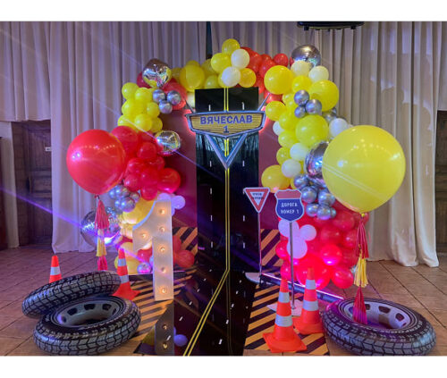 Фотозона в дорожной тематике