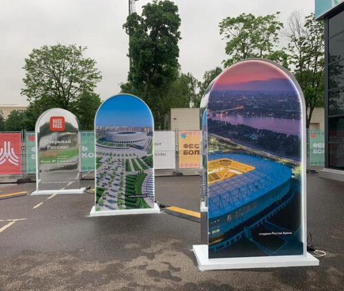 Интерактивные выставочные стенды с LED-панелями