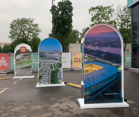 Интерактивные выставочные стенды с LED-панелями