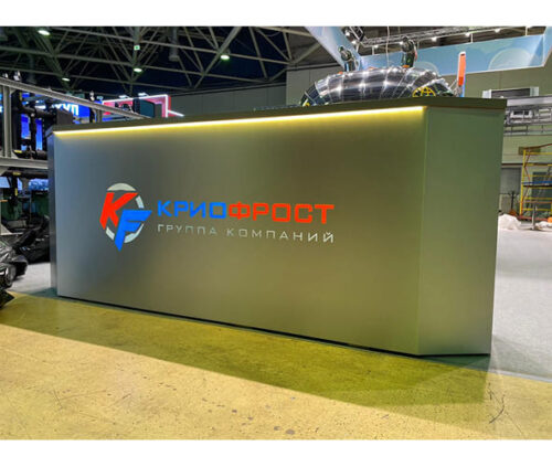 Изготовление ресепшна для компании