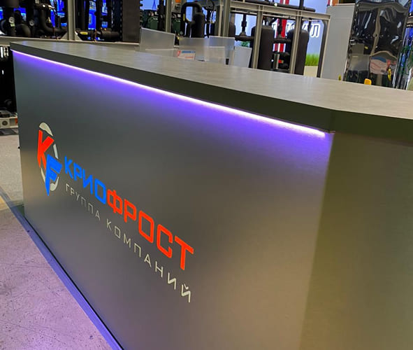 Изготовление ресепшна для компании — изображение 2