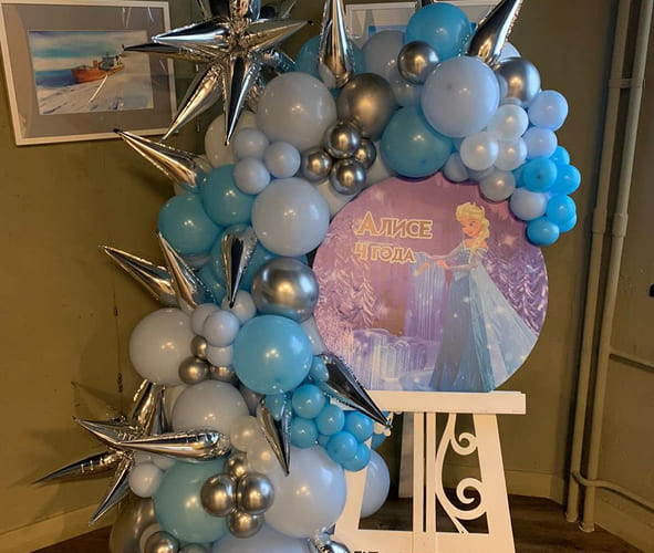 Фотозона "Волшебная сказка"